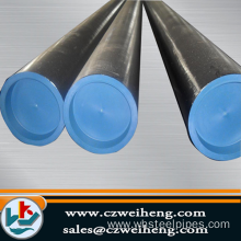 High Quality Carbon Seamless Steel Pipe